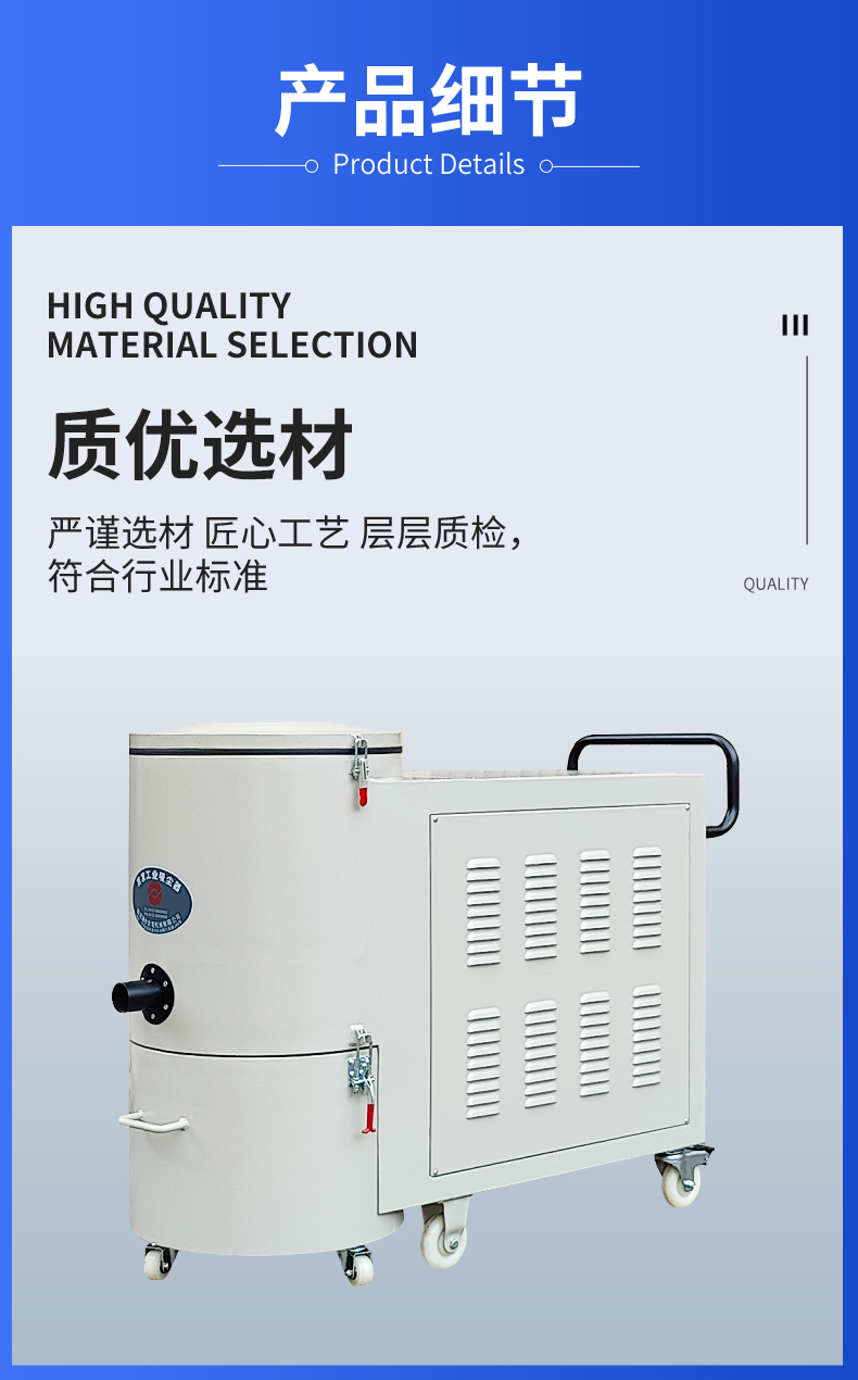【干湿两用】4KW详情页_08.jpg