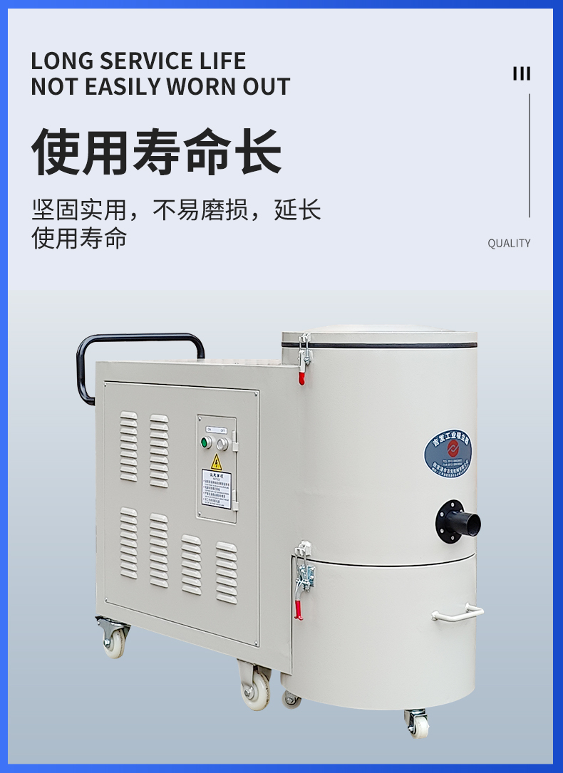 【干湿两用】4KW详情页_09.jpg