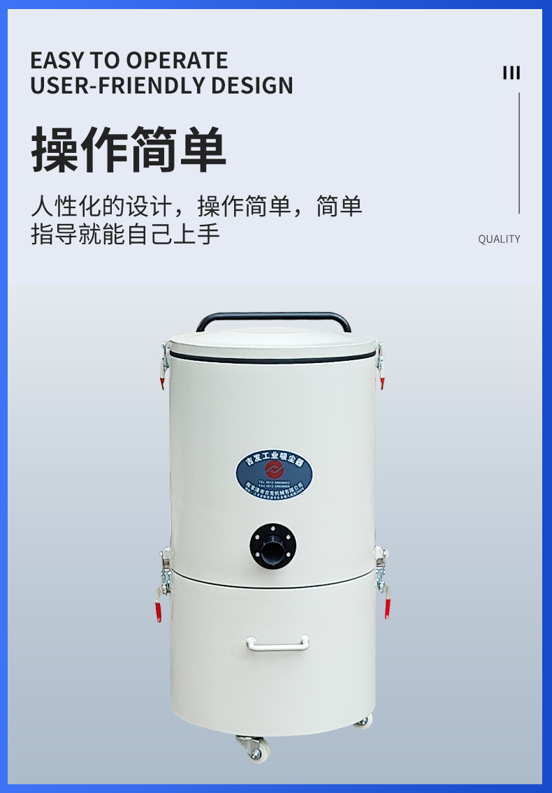 【干湿两用】4KW详情页_10.jpg