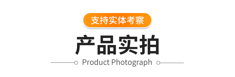 【干湿两用】4KW详情页_12.jpg